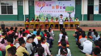 漳州市以项目助力农村 留守儿童 健康成长