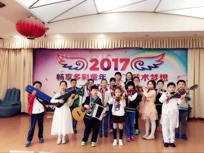 “畅享多彩童年 放飞艺术梦想”--大华小学第二届学生艺术单项比赛精彩掠影