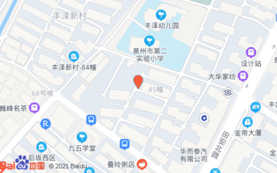 街电(泉州大自然会所八一店)
