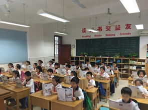 诗书中华,感受中华传统魅力 大华小学第十九届语文节系列活动