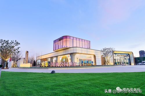 大华天津七子战略成型，三大产品系与第二小学共促城市升级