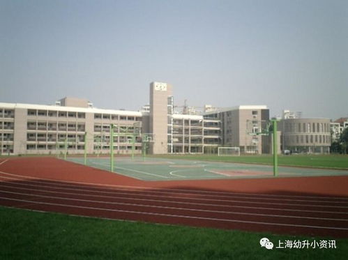 上海多所小学明确2023年幼升小入户年限要求，大华第二小学所在区全部3年起跳