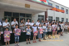 青春奉献太行行——河北医大暑期实践活动走进大华第二小学