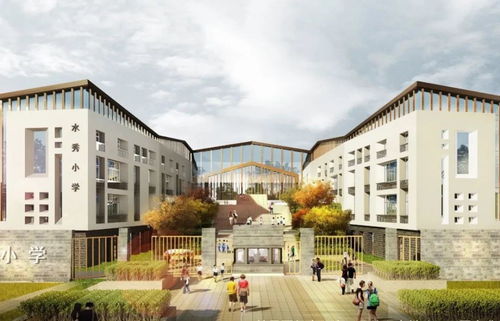 4个重磅好消息 大华第二小学今年9月迎来新篇章