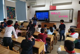 魅力家长进课堂 亲子牵手共成长 ——2018学年第二学期大华小学家长微课堂活动纪实