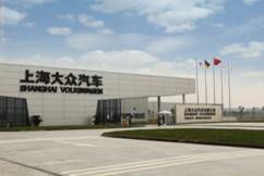 锐见实力 斯柯达大华南区魅力体验营圆满落幕