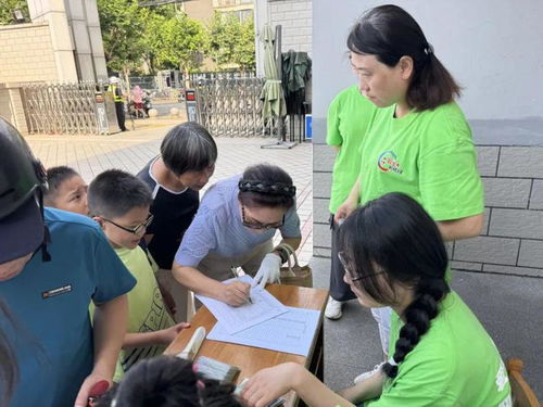 2024年宝山区爱心暑托班正式开班——大华第二小学开启快乐一夏